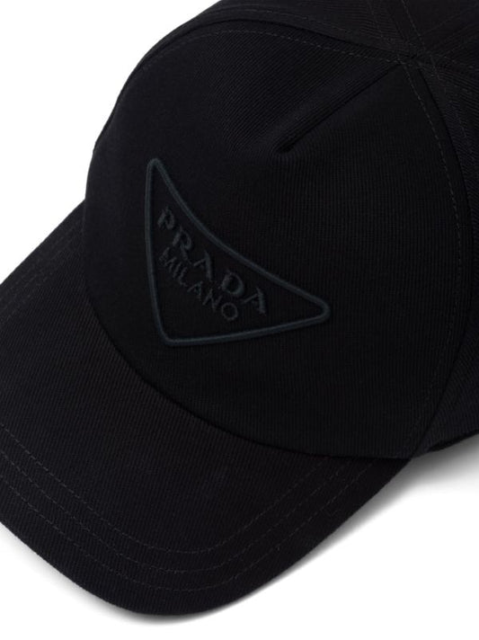 Prada black triangle-logo denim baseball cap